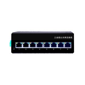 China SW-H05 Industrial Network Switch 10V - 30V DC 100 Mbit Switch supplier
