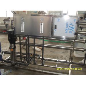 China Stainless Steel One Stage Water Purifying Machine For Water Treatment 1 Ton - 20 Ton supplier