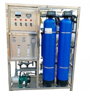 China Commercial Reverse Osmosis Water Filter With 500L / H Small Water Purification System supplier