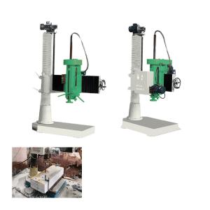 300mm Drilling 700mm Max Vertical Stroke Stone Drilling Machine For Lantern Crafts
