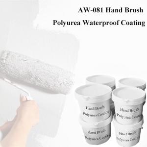 AW-081 Hand Brush Polyurea Coating Polyurethane Waterproof Coating