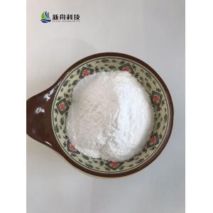 API Antitumor 99% Pazopanib Powder Chemicals Reagent CAS 444731-52-6