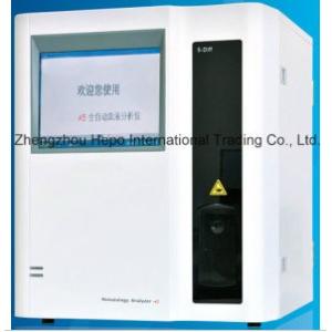 China 5Part diff HEMATOLOGY ANALYZER( HP-HEMA7000) wholesale