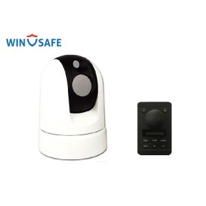 China 640 x 480広いダイナミック レンジが付いている二重ペイロードPTZの熱カメラ supplier