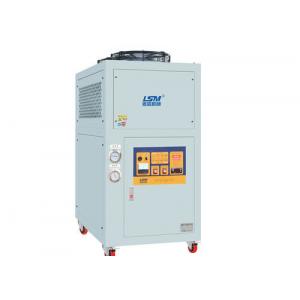 CMC 600KW 25kPA Air Cooled Chilled Water System