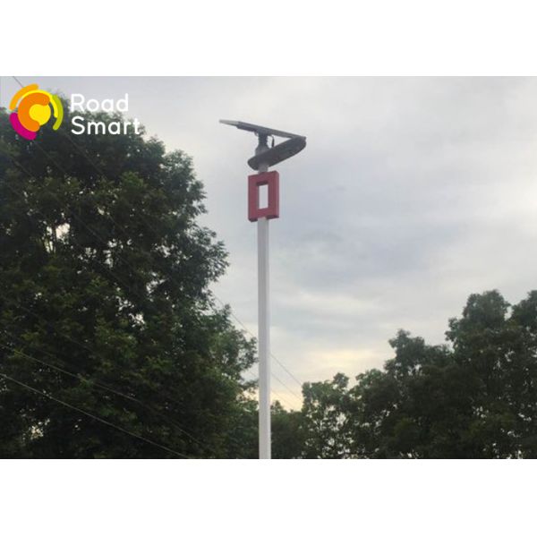 Energy Saving 20 Watt Solar LED Street Light 3300-3600lm With 5-6m Mounting Height