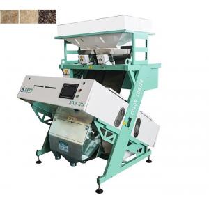 Industrial Basmati Rice Color Sorter Machine Manufacturer 2kwh