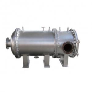 China Industry High Flow Cartridge Filter Equipment Customizable and for Water Filtration supplier