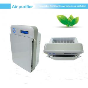 China JH902 8 Stage 50m2 55w Humidifier Air Purifiers wholesale