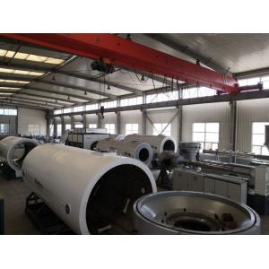 China 900mm Hot Water Pipe Insulated Foaming Polyethylene Pipe Production Line 720kg/H supplier