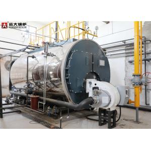 China 0.5T / H - 20T / H Oil Steam Boiler Plc Control System , Industrial Steam Boiler supplier