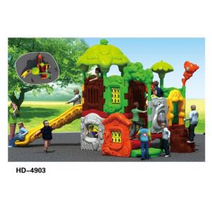 Multifunctional Outdoor Playground Toy  Multiplayer Children Outdoor Playground