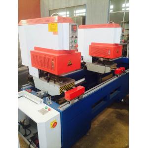 China Colorful PVC Windows Seamless Welding Machine supplier