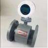 China 4-20mA DN3000 Digital Water Flow Meter With Low Power Consumption wholesale