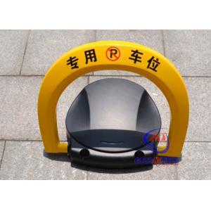 China Durable Anti-Rust Remote Controlled Parking Spot Barrier , Heavy Duty 5T supplier