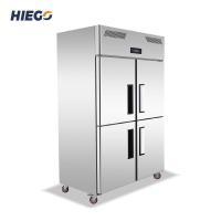 China Direct Cooling Commercial Upright Refrigerator 4 Doors 1000L on sale
