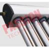 China 20 Tubes Heat Pipe Evacuated Tube Solar Collectors For Swimming Pool wholesale