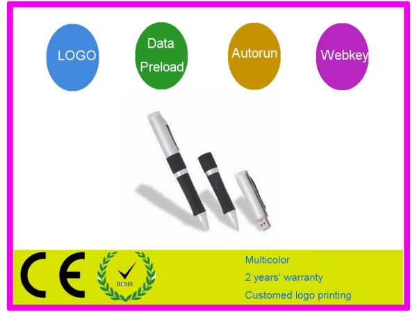 16 MB, 32MB, 64MB memory Pen USB Flash Drive AT-0301B with twister metal cap