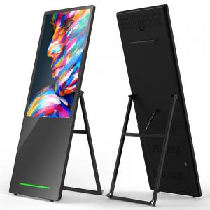 China 43 inch indoor portable advertising player A type smart touch sinage Android battery powered lcd digital poster supplier