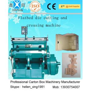 China Single Plate Paper Carton Making Machine PYQ Series Of Creasing Cutting Machine supplier