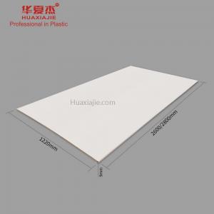China Customized Color Printed Pvc Foam Board Sheet For Display 2.8x1.22 supplier