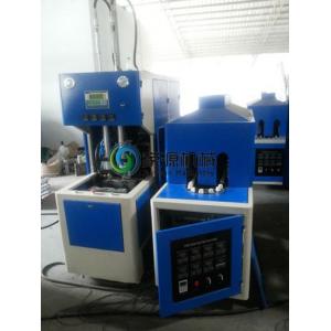 China Automatic Bottle Blowing Machine For 5L Mineral Water PET Bottle supplier