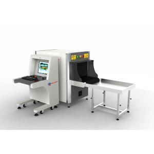 China Airport Baggage X Ray Machines , Airport Security Machines High Speed supplier