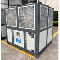 China JLSF-66HP Air Cooled Industrial Chiller With PLC Microcomputer Control on sale
