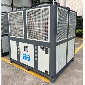 JLSF-66HP Air Cooled Industrial Chiller With PLC Microcomputer Control