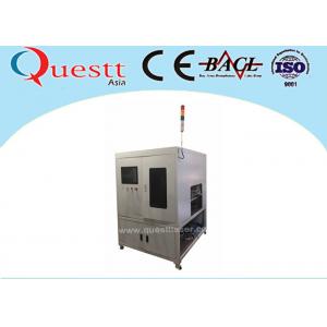 China High Precision 355nm 3W UV Laser Marking Machine QR / Bar Code Testing For PCB Board supplier