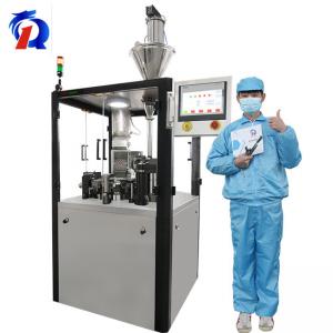 China NJP Automatic Capsule Filling Machine Pellet Filler Filling Machinery Pharmacy supplier