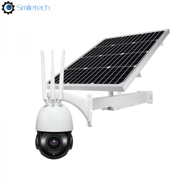 120W Solar 5MP 4G PTZ camera system humanoid auto tracking 20X zoom motion