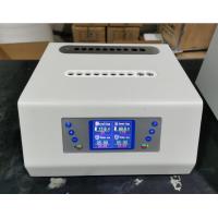 China PPP Gel Maker Machine Plasma Gel Maker Control For Cool And Heating Plasma on sale