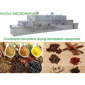 Industrial Tunnel Type Microwave Spices Dryer and Dehydrator Machine/Spices Sterilizing Machine