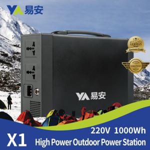 110V Solar Portable Power Station For Camping 500W 1000 Wh Solar Generator