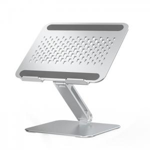 260*230*56MM Portable Silver Folding Lift Aluminum Adjustable Laptop Cooling Stand For Desk