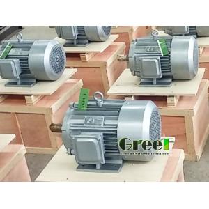 China 5kw 10kw Low Rpm Free Energy Permanent Magnet Alternator Generator supplier