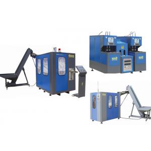 China 2 Cavity Plastic Blow Moulding Machine / Pet Bottle Manufacturing Machine CM-A2 supplier