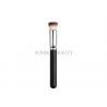 China Two Tone Vagen Individual Makeup Brushes Taklon Private Label Service wholesale