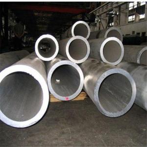 China Outer 25mm seamless stainless steel tube 316L 304L 310S 316TI 347H 310 supplier