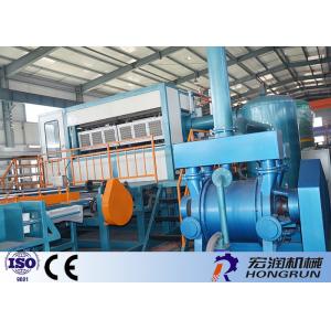 China Big Capacity Egg Tray Plant , Full Automatic Paper Fruit Tray Machine 60 - 90g supplier