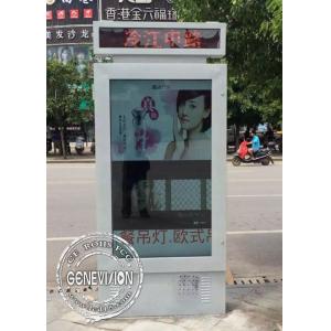 China Electric Double Screen Outdoor Digital Signage Displays With Led Captions supplier