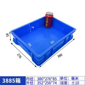 China Stack & Carry Box, Plastic Multipurpose Portable Storage Container Box Handled Organizer Storage Box For Organizing Stationery, Sewing, Art Craft, Jewelry And Beauty Supplies wholesale