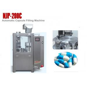 China NJP-200C Small Automatic Capsule Filling Machine for Powder , 12000 Capsules / Hour supplier