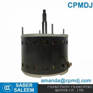 China Centrifugal Fan Motor And AC 1320rpm Air Purifier Motor Indoor Fan Motor supplier