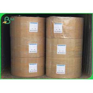 High strength 120g Recyclable Brown Kraft Paper Shopping Bags