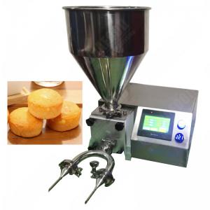 China Best Price Puff Snack Food Extruder Making Machine Cored Cake Cream Injecting Filling Machine With Low Price supplier