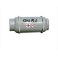 China China Indudtrial high purity  best price Propane Cylinder Gas C3h8 Propane on sale