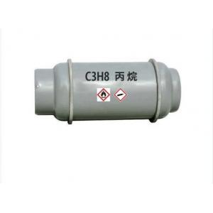 China Indudtrial high purity  best price Propane Cylinder Gas C3h8 Propane