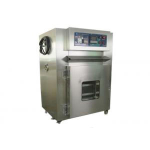China Electric Industrial Powder Coating Oven Industrial Heating Oven supplier